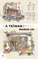 À Taïwan !